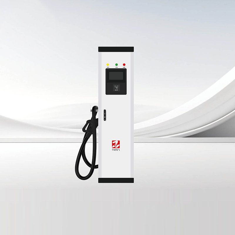 ZNDK5 小型化一体式直流充电桩