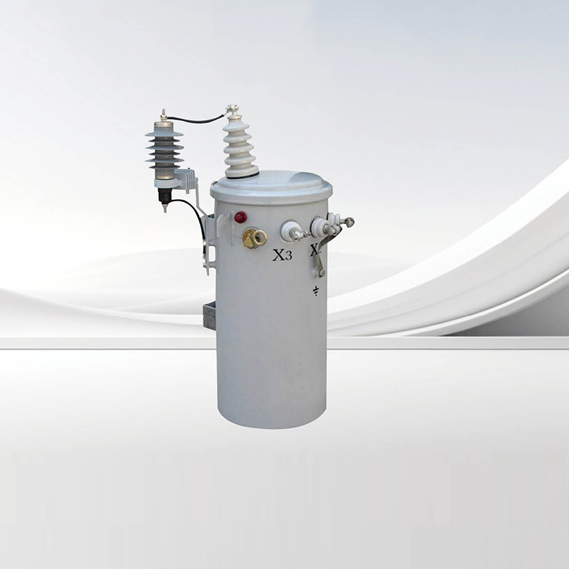 单相油浸式配电变压器