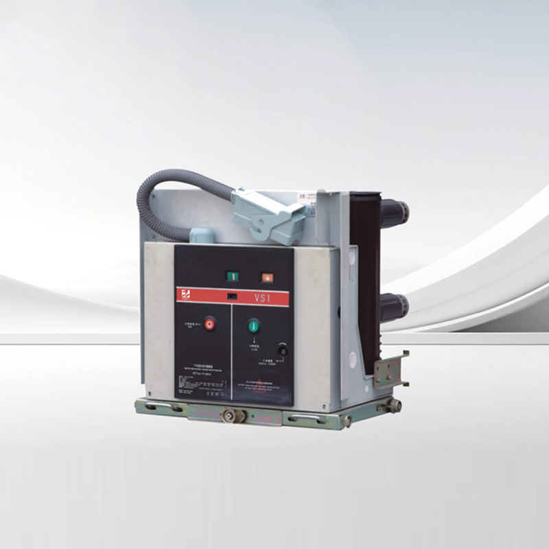 ZS1-12(ZN63-12,VS1-12) 户内高压真空断路器