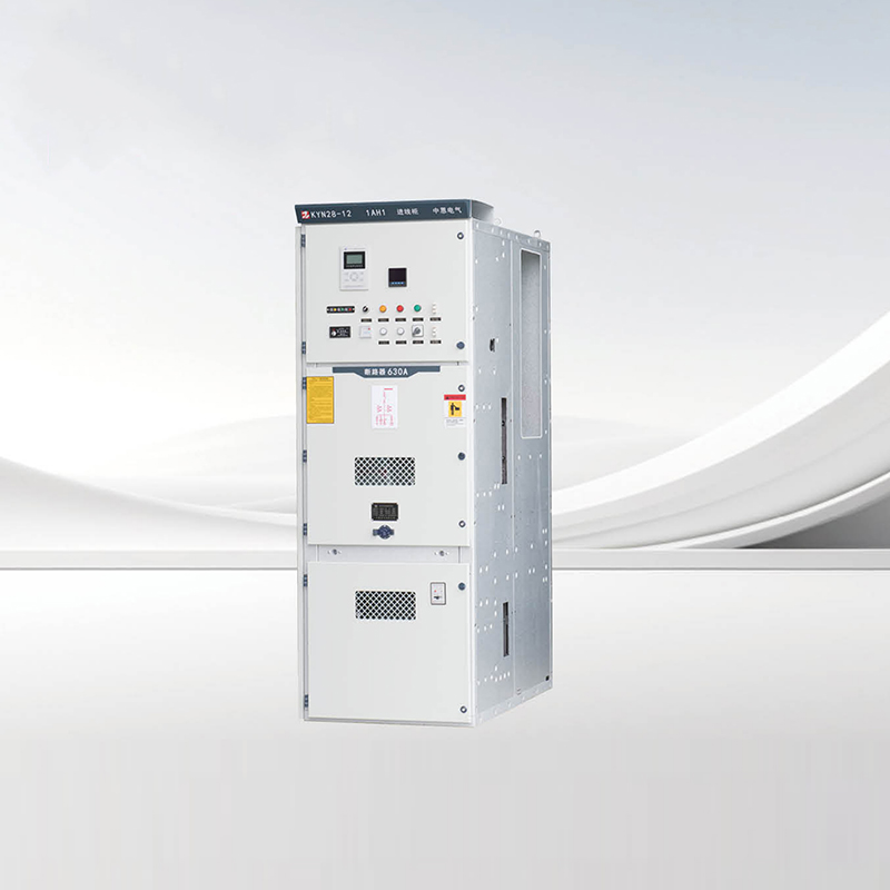 KYN28A-12 铠装移开式交流金属封闭开关设备