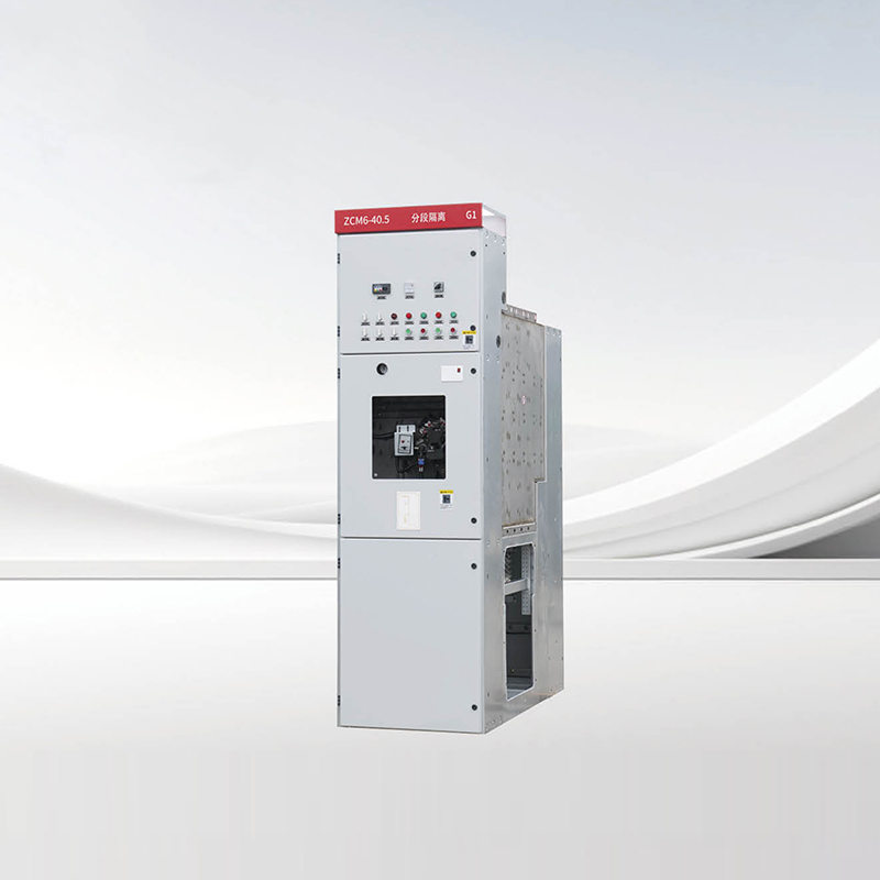 ZCM6-40.5SF6 气体绝缘环网柜