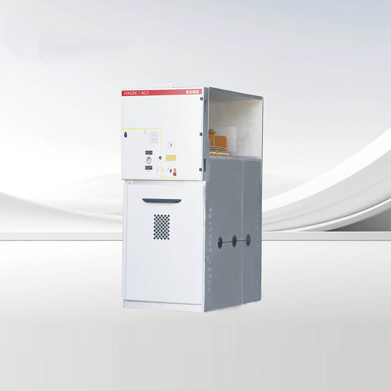 HXGN☐-40.5 固定式交流金属封闭开关设备