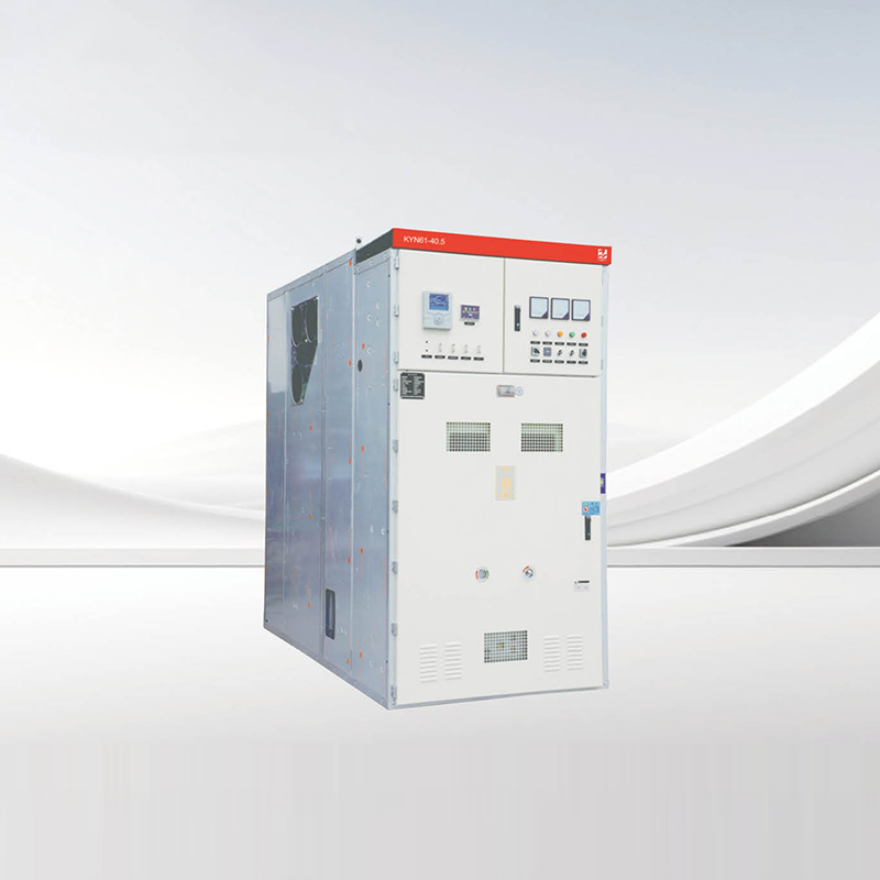 KYN61-40.5 铠装移开式交流金属封闭开关设备