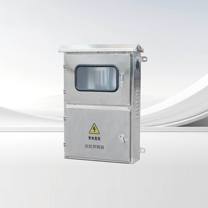 ZNBWX 光伏并网箱