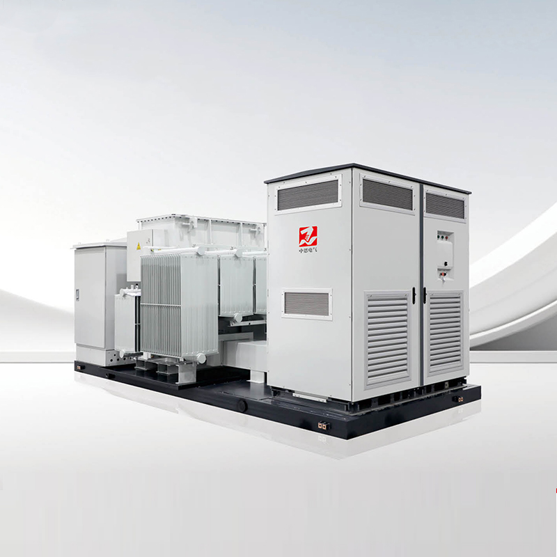 ZNYBS 集成式光伏一体升压箱式变电站(光伏逆变升压一体机)